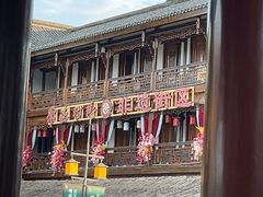 -大小河街