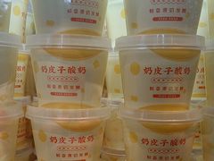 -永安水煮活鱼·仪征菜(仪征奥林匹克店)