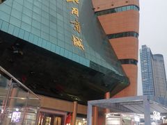 -北国商城