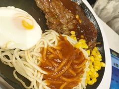 -汤姆家的牛排意面披萨(新城市广场店)