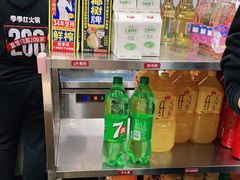 -季季红火锅(动壹店)
