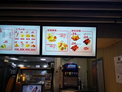 -华莱士炸鸡汉堡(崇文门搜秀城店)