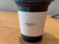 -阿嬷手作(南宁百盛印象城店)