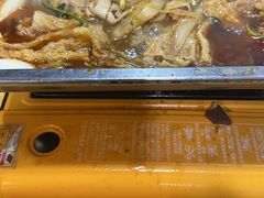 -皇上皇腊味店(下九路店)