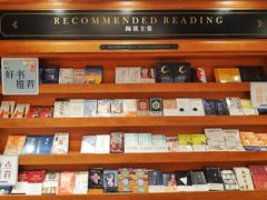 -西西弗书店(城西银泰城店)