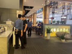 -盘飧市(春熙路店)