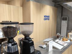 -VOYAGE COFFEE 咖啡烘焙工坊店(798艺术区店)