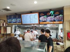 -闫家驴肉老店(华电一校店)
