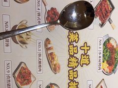 -冰川朝鲜族料理·东北菜(观前店)