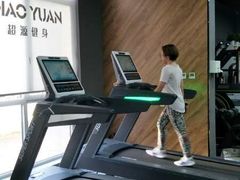 -UltraForce超源健身私教工作室(长楹天街精品店)