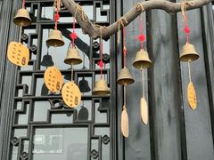 -绮园景区