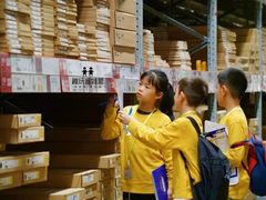 -宜家家居(高新商场店)