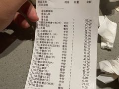 -海底捞火锅(九霄梦天地店)