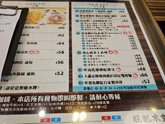 -旺记冰室(九龙中心大厦店)