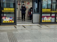 -东方体育中心(地铁站)