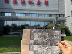 -徐悲鸿纪念馆