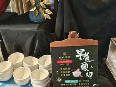 -海口绿发希尔顿酒店-田园汇自助餐·三文鱼·海鲜