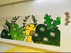 -曲江大雅幼儿园·托育(西安市雁塔区店)