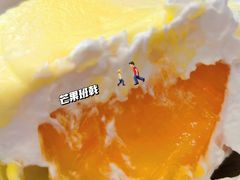 芒果班戟-苏妃奶酪(平江路店)