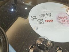 -香山湖家家宴(中山陵店)