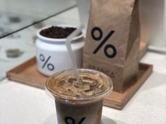 -% Arabica阿拉比卡咖啡烘焙工坊