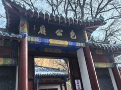 -嵖岈山风景区