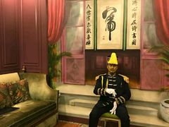 -卫鼎轩·曹公馆(鼓楼店)