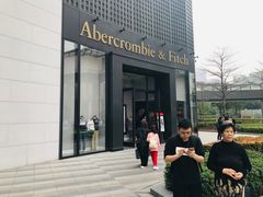 -Abercrombie & Fitch(天环广场店)