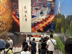 -白石桥南(地铁站)
