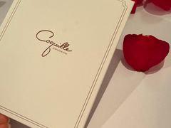 -壳里西餐厅Coquille Seafood Bistro(蒙自路店)