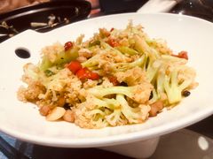 干煸菜花-上和臻品中国菜(花园街店)