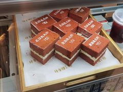 -北京稻香村(零号店)