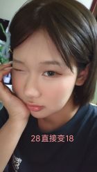 -北京叶子整形美容医院