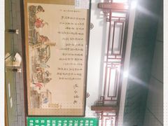 -护国寺小吃(东四店)