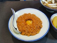 窝蛋免治牛肉饭-左记港食(融科天城店)