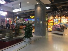 -大洋晶典(东街店)