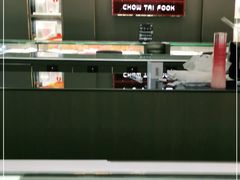 -第一百货(姑苏店)