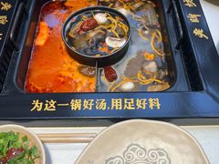 -老牌坊云南鱼豆花火锅(哈西万达店)