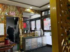 -马旭土鸡焖花卷·真域顺西域美食(天马大道店)