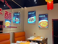 -肘子酥·天津菜·特色捞面(德云社店)