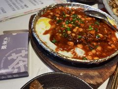 -长安·大茶饭