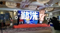 -大连城堡豪华精选酒店·宴会厅