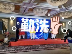 -大连城堡豪华精选酒店·宴会厅