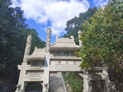 -天津盘山风景名胜区