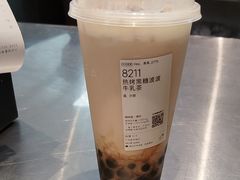 -喜茶(广州五羊邨店)