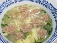 -海清宁记大馅云吞