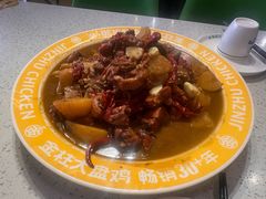 -金柱大盘鸡(和田二街店)