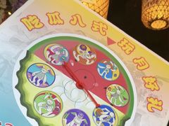 -南京大牌档(苏州中心店)