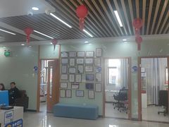 -茂菊口腔连锁(浦东南路店)
