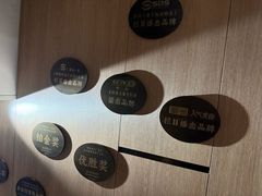 -金典银峰老鹅馆·昆山菜(亭林公园店)